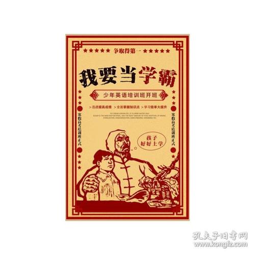 広島修道大学 Market Development Diploma